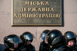 На подступах к Киеву