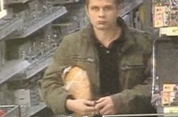 В деле «караванского стрелка» 11 трупов и три покушения