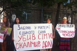 ДТП на Позняках: кто же виновен в смерти студента?