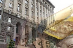 Голый король?