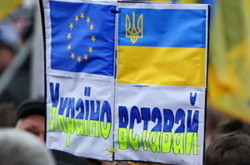 Евромайдан. Народ вышел защитить свой выбор