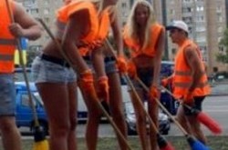 Киевляне хотят люстрировать дворников и врачей