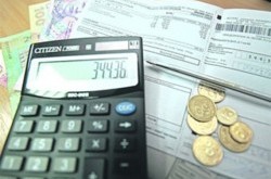 Олігархи підготували новій владі тарифну підставу