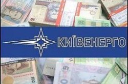 Киев-энерго-развод: тепловой «лохотрон»