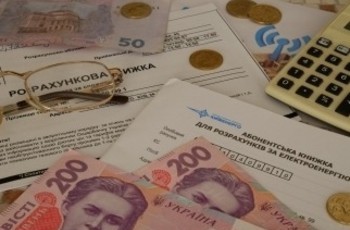 Новые платежки за коммуналку привели киевлян в замешательство
