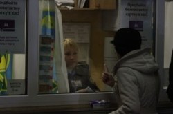 Кого в Киеве оставят без льгот