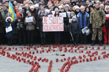 Против российского террора в Киеве прошел многотысячный Марш
