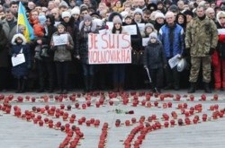 Против российского террора в Киеве прошел многотысячный Марш