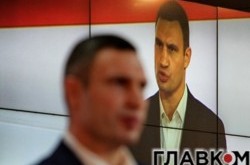 Как Кличко и его команда отмечали 40%