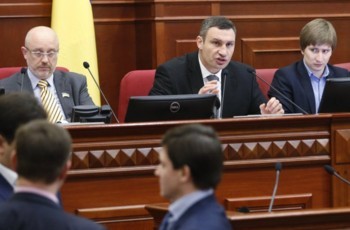 Киев пошел на бюджетный компромисс