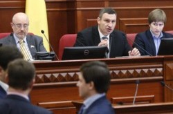 Киев пошел на бюджетный компромисс