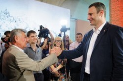 Новая Киеврада. Последствия большого сговора