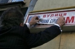 Киевские планы на 2016 год: изгнание маршруток, люстрация чиновников, пешеходный центр