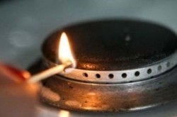 А у Бойка «Київгаз». А у вас?