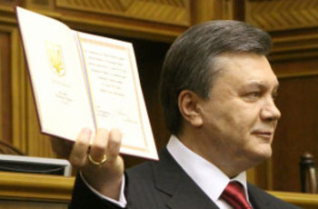 З життя державної еліти: мисливське князівство Януковича