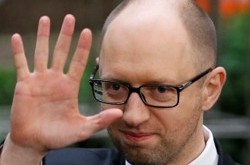 160 сторінок досягнень Яценюка. Без коментарів