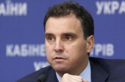 «Я відмовляюся працювати в такій системі». Повний текст заяви міністра економічного розвитку