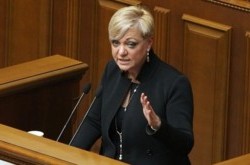 «Вы мне можете медаль дать». Как Гонтарева объяснялась с депутатами