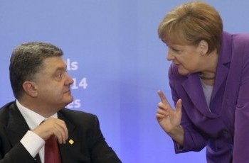 Україна-Німеччина. Аудит зовнішньої політики (ДОСЛІДЖЕННЯ)
