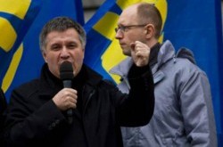 Глава МВД Арсен Аваков: «Мы здесь все не святые»