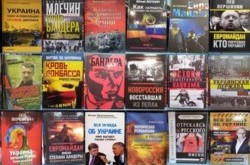 Ембарго на російську книжку. Зрада чи перемога?