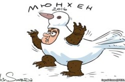 Мюнхенский конфуз Кремля