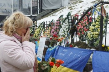 Вторая годовщина Революции достоинства: расстрела Майдана не забыть