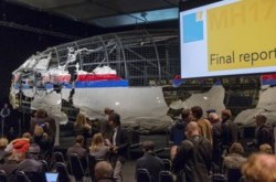 К гибели МН17 в небе Украины причастны российские ракетчики: версия Bellingcat