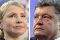 Свіжі рейтинги. Хто головний суперник Порошенка