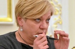 Любимые банки Валерии Гонтаревой. Как Нацбанк делает рынок «прозрачным»