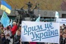 Многим украинцам Крым не нужен