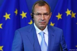 Австрійські компанії Клюєвих оголосили про банкрутство