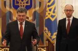 Украина: поиск путей выхода из политического кризиса