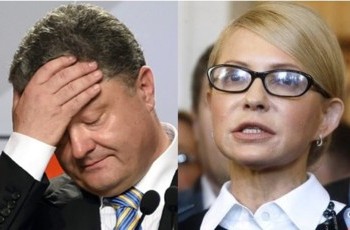 Тимошенко обійшла Порошенка у президентській гонці