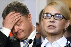 Тимошенко обійшла Порошенка у президентській гонці