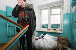 Квартири забиратимуть за борги?