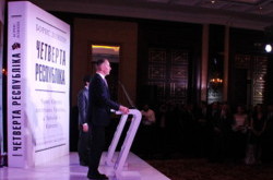 Борис Ложкин презентовал «Четвертую республику»