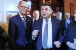 «Премьерный показ»