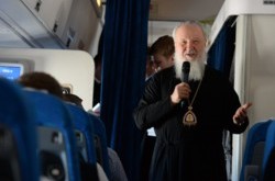 Патриарх и Конституция еретиков