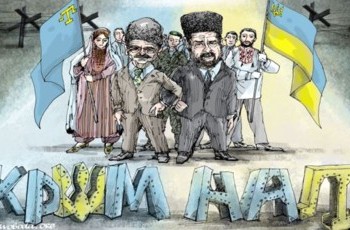 Национальная автономия в Крыму: риски и перспективы