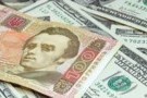 Без паніки: що буде з гривнею