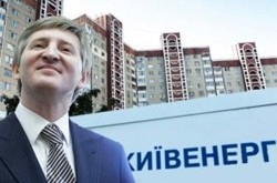 Банкротство ахметовской энергетики обвалит всю страну