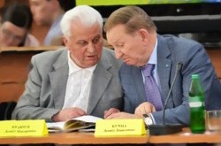 Киевляне заплатят 25 миллионов за «коммуналку» Кучмы, Кравчука и нынешних VIP-чиновников