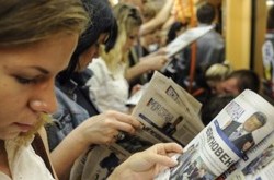 Путін, Мессі й Порошенко - кому хто був ближчим