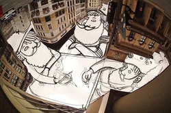 Skyart от Томаса Ламардье 