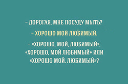 15 привычных вещей, которые не понять иностранцам