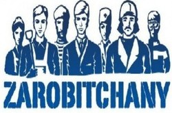 Знакомьтесь, главный инвестор Украины! И это не Ахметов