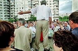 Коммунальная революция. Как жильцам самим управлять многоэтажкой и где взять на это деньги?