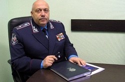 Беречь Рувина