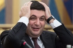 Кажется, утрясли! До чего договорилась «стратегическая семерка»